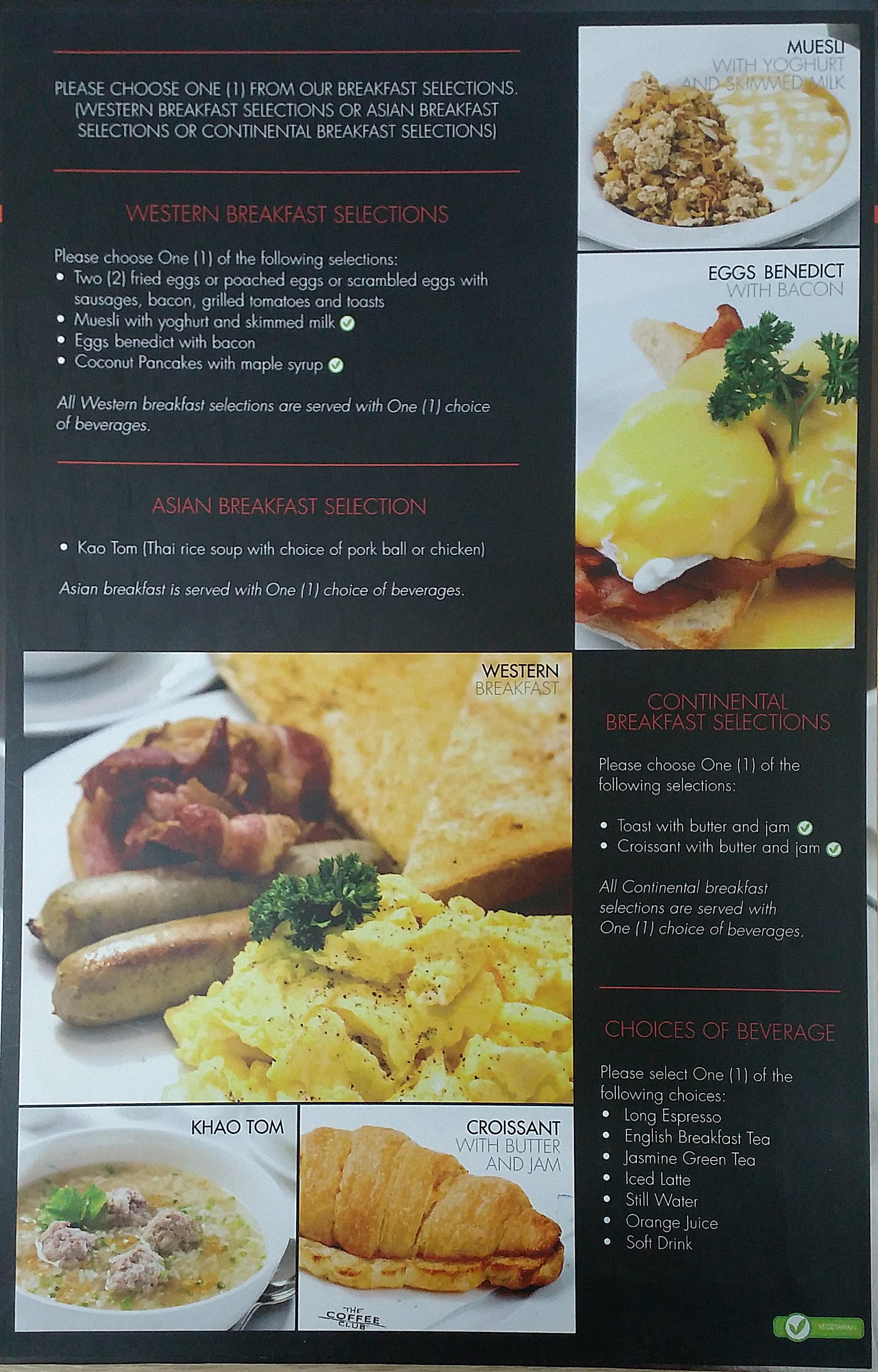 The Bloc Hotel Phuket - Sha Extra Plus Patong Экстерьер фото